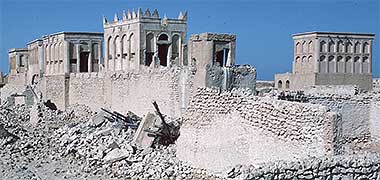 A group of buildings at Wakra, April, 1972