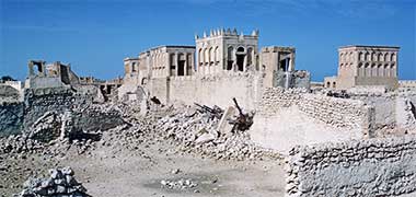 Ruined housing in Wakra, 1972