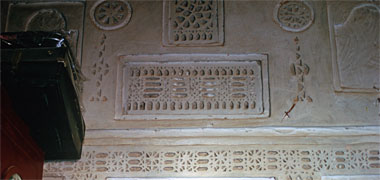 Plaster decoration in a room in al-Wakra 1975