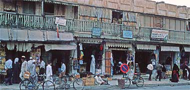 A view of buildings on the west side of Suq Waqf street in March 1972