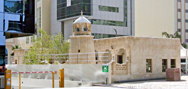 A view south-west of the repaired al-Yusuf mosque at al-Salata - courtesy of Google Earth