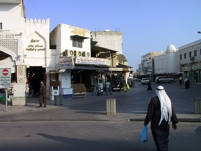 qatar