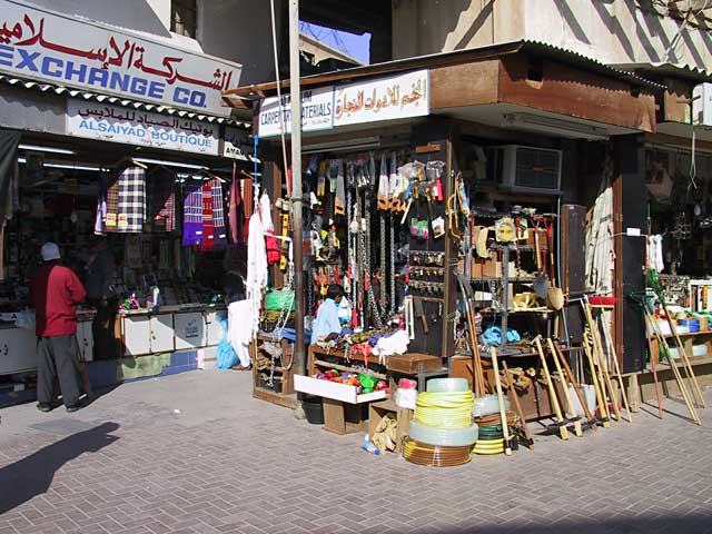 qatar