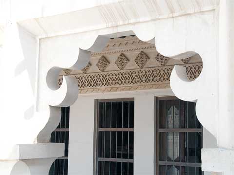 qatar