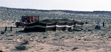 A typical modern Badu encampment