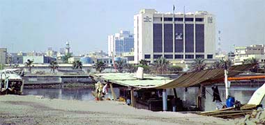 A view south of the British Bank of the Middle East offices, 1989