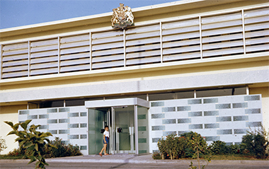 The façade of the old British Embassy Residence in Rumaillah – with the permission of Mark Bertram