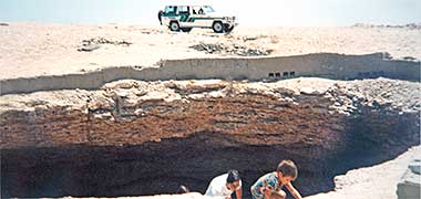 The top of a dahl north of Doha in the 1970s