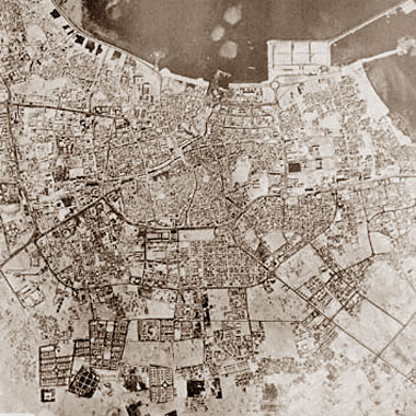 Doha 1971