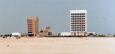 The original buildings on the New District of Doha