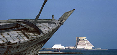 A view of the Hotel and Conference Centre in February 1983