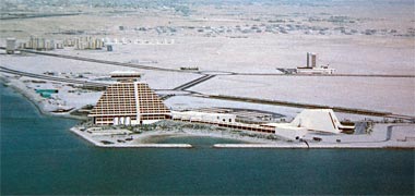 The Hotel and Conference Centre on the New District of Doha, with Salam Plaza behind it