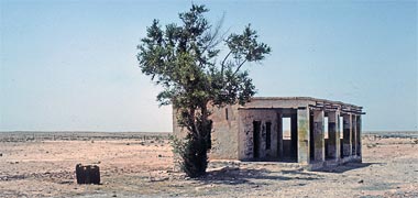 An external room with veranda at al-Khor, 1980