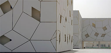 Detail of the façade of the Liberal Arts and Science Building (LAS) in Education City – with permission from AlbinoFlea on Flickr