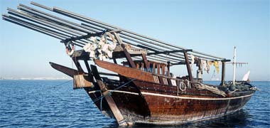 Timber spars over the stern quarters of a country craft