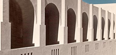 Part of the fa&ccedil;ade of the Ministry of Information, 1980