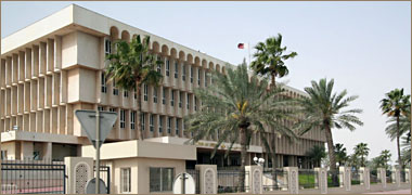 The Ministry of the Interior