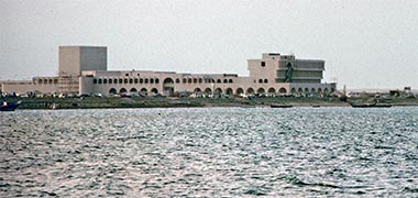 The Ministry of Information under construction, February 1980