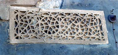 Plaster decoration on an external room in al-Wakra 1975