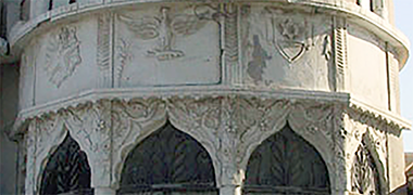 Detaila of a mid twentieth century building in Rumaillah