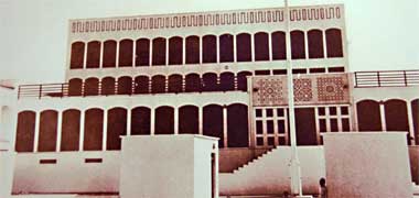 The old Baladiya building in Doha