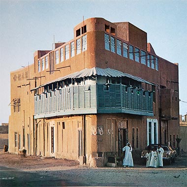 An old building on the edge of old Doha