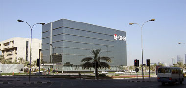 A more recent view of the Qatar National Bank building from the south-east, 2011 – with the permission of James Pearson