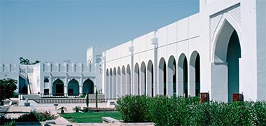 Façade of the new extension creating the Qatar National Museum, October 1975