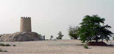 A watch tower at al-Bida