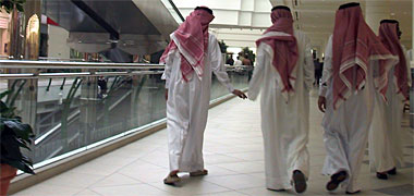 Young Qataris shopping
