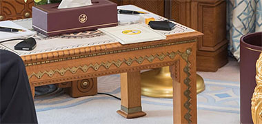 Detail of a side table – permission requested from the Diwan al-Amiri