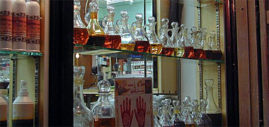 The window of a suq shop selling perfume oils