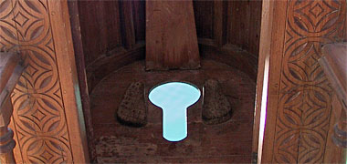 Internal view of the zuli